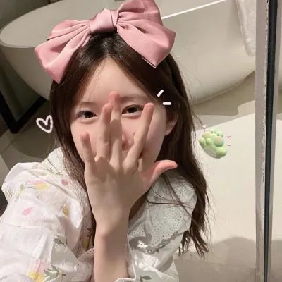 与你同步